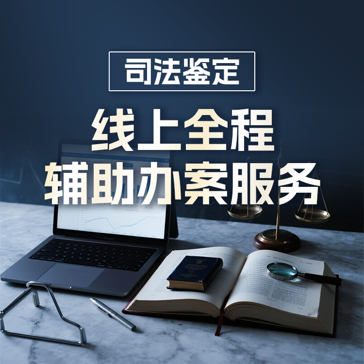 service-image