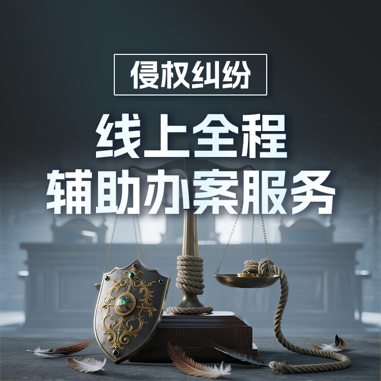 service-image