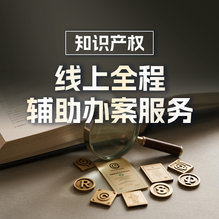 service-image
